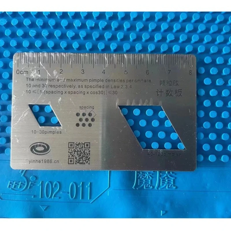 تنس الطاولة المطاط OX نقاط طويلة بينغ بونغ جزيئات كبيرة جدًا طويلة المطاط البوليمر علاج مقاومة للقوس والصفر الاحتكاك #5