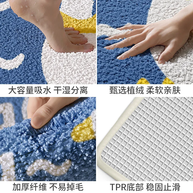 Cartoon Fun Animal Bath Mat - Thickened Flocked Microfiber Super Soft Non-Slip | High Absorbent Bathroom Rug for Kids & Adults