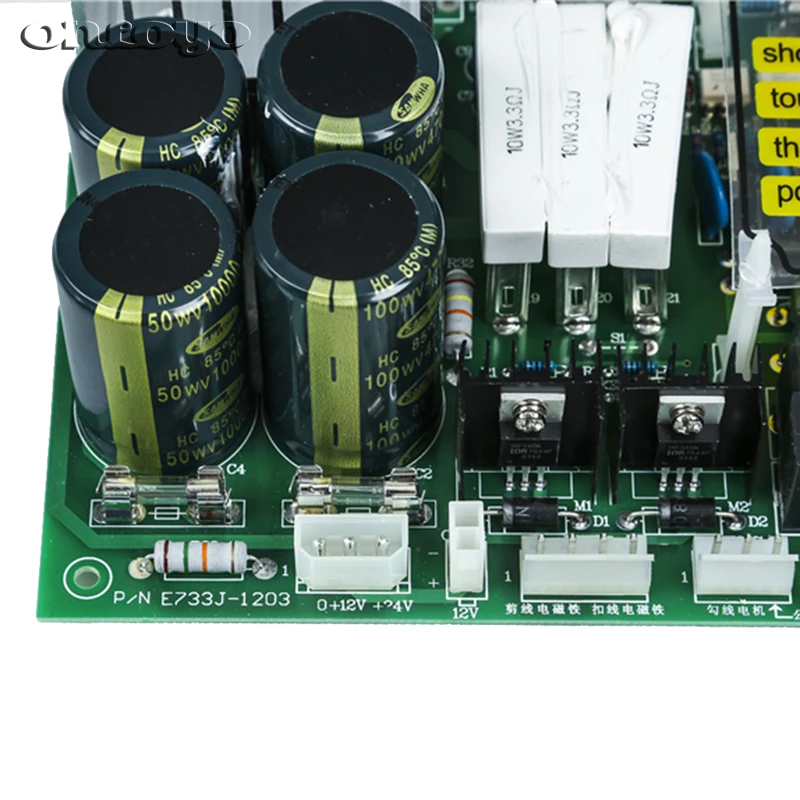 Power Board P/N E733 E733J Trimming Board For Chinese Embroidery Machines  System Electronic Cards Spare Parts