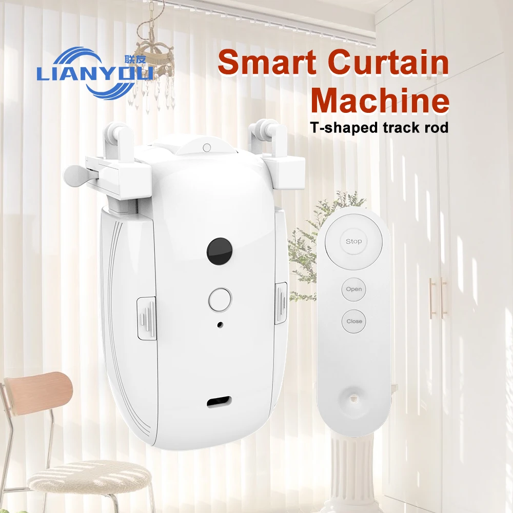 Smart For Home Curtain Opener Electronic T/U Track Curtain Motor Robot Remote Button Control Automatic Curtain Opener