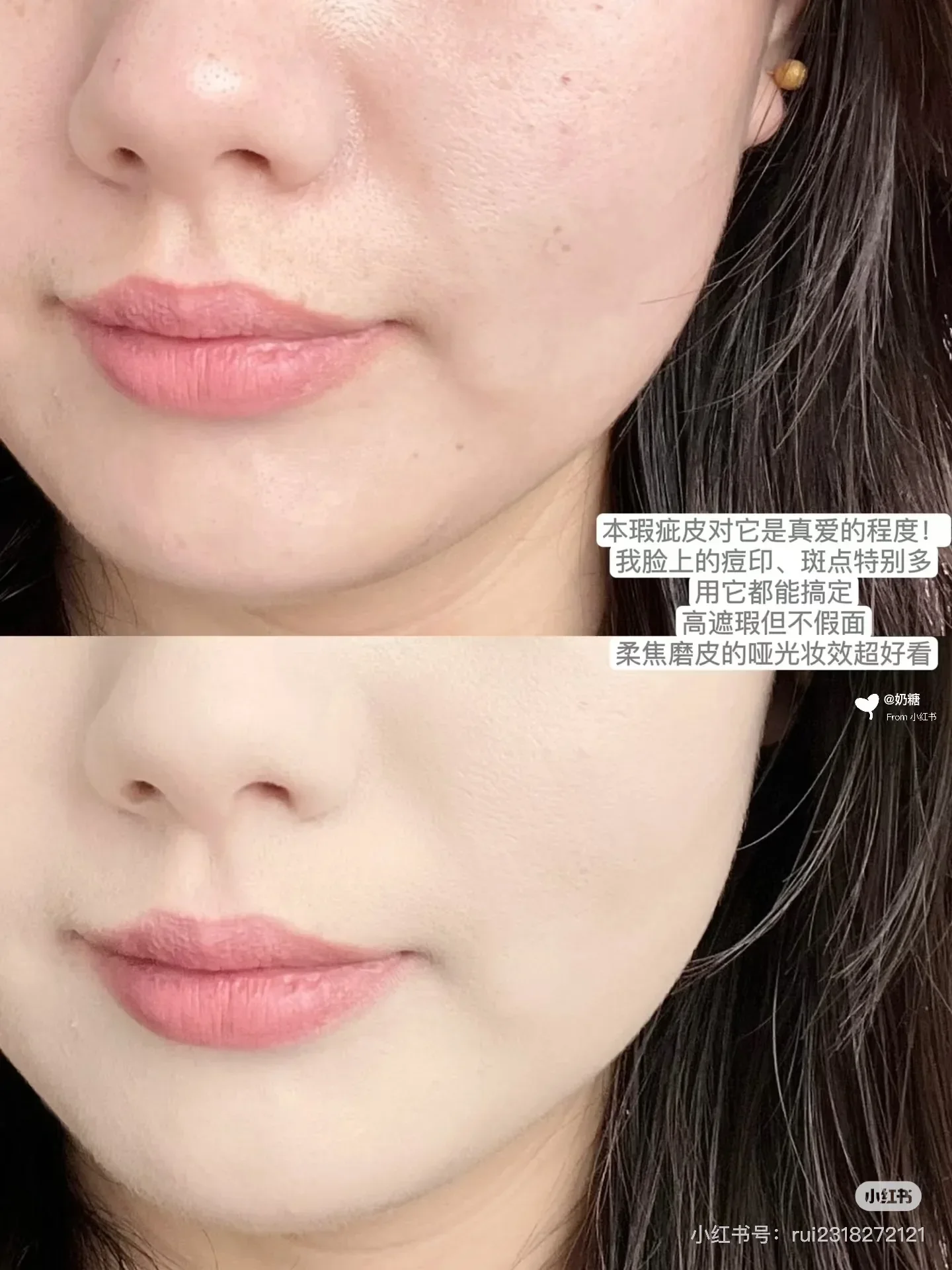 SOCORSKIN coussin d'air fond de teint correcteur Bb crème mat contrôle de l'huile imperméable hydratant nourrir cosmétiques maquillage beauté Rare