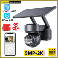2K Outdoor 4G SIM Card/WIFI PTZ Solar Camera 5MP Long Standby Security Protection Wireless IP Camera Alarm Surveillance CCTV Cam
