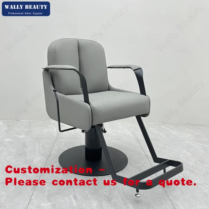 

Customize.Hydraulic Reclining Hairdressing Chair Salon Furniture Barber Shop Styling Chair