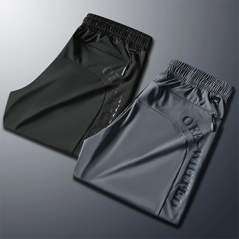 Men's Ice Silk Sweatpants Summer Lightweight Breathable Quick Dry Joggers Casual Elastic Waist Sports Running Pants with Pockets