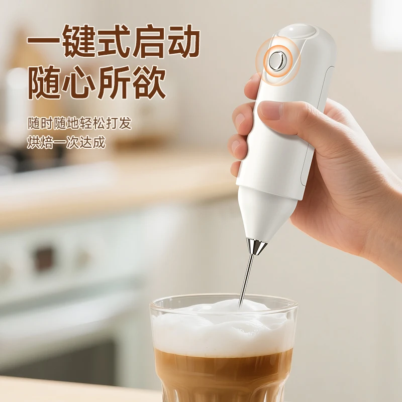 Thumbnail 2 - #14 Handheld Milk Frothers Comparison Guide