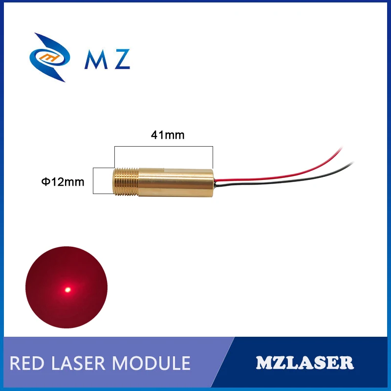 High Quality Red Dot Laser Diode Module D12mm 638nm 50mw Glass Lens Industrial Grade