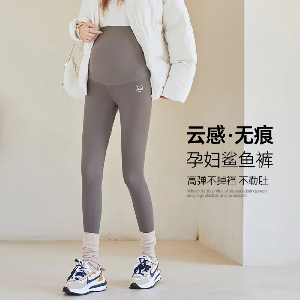 Casual Leggings For Pregnant Women Elastic High Waist Stripes Pants Pregnancy Sports Clothes Maternity Fitness Trousers Skinny