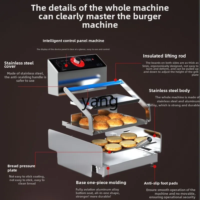 LTT Commercial Automatic Baking Machine Double Layer Baking Machine