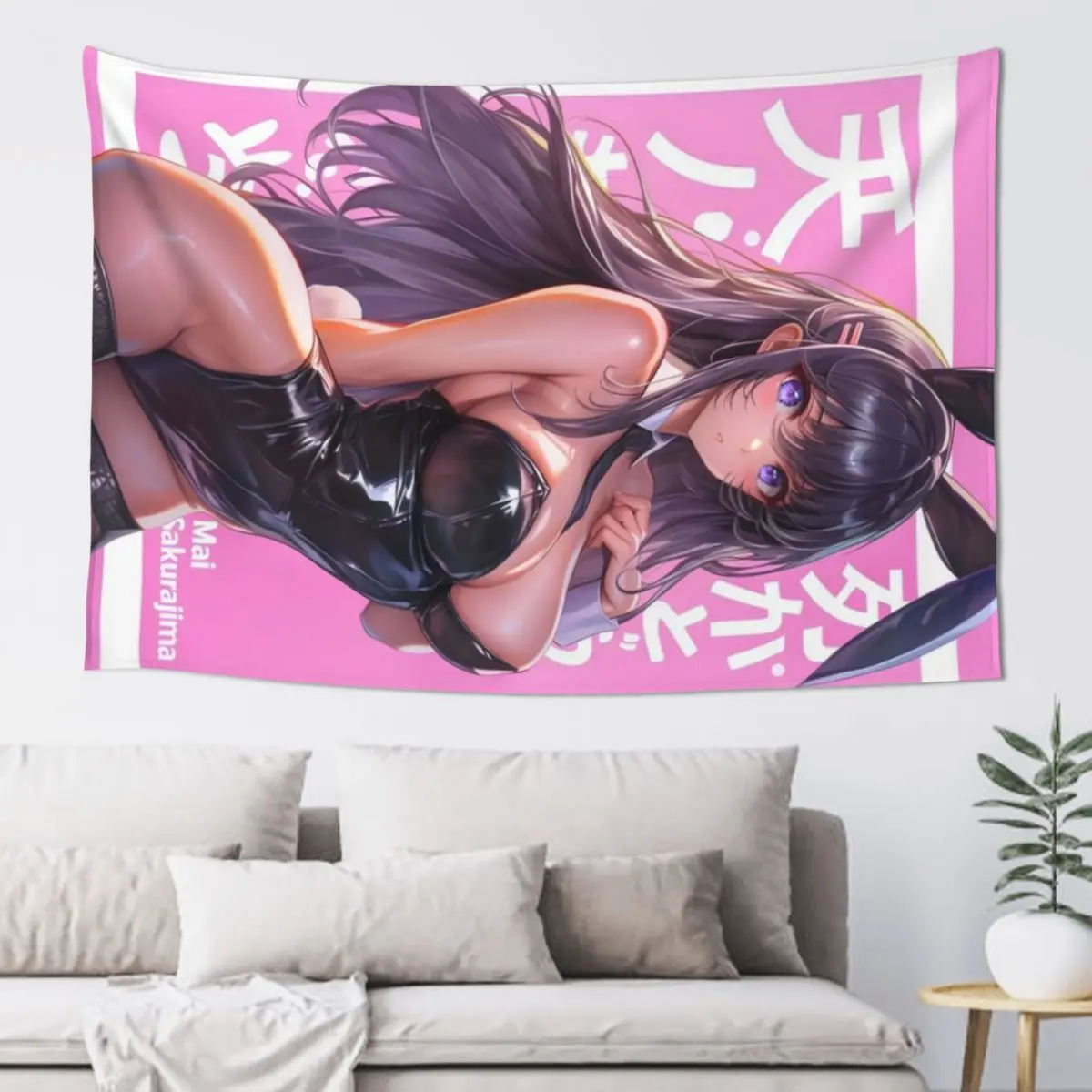 

Pinup Mai Sakurajima Tapestry Wall Decor Wall Mural Art Mural Tapestry