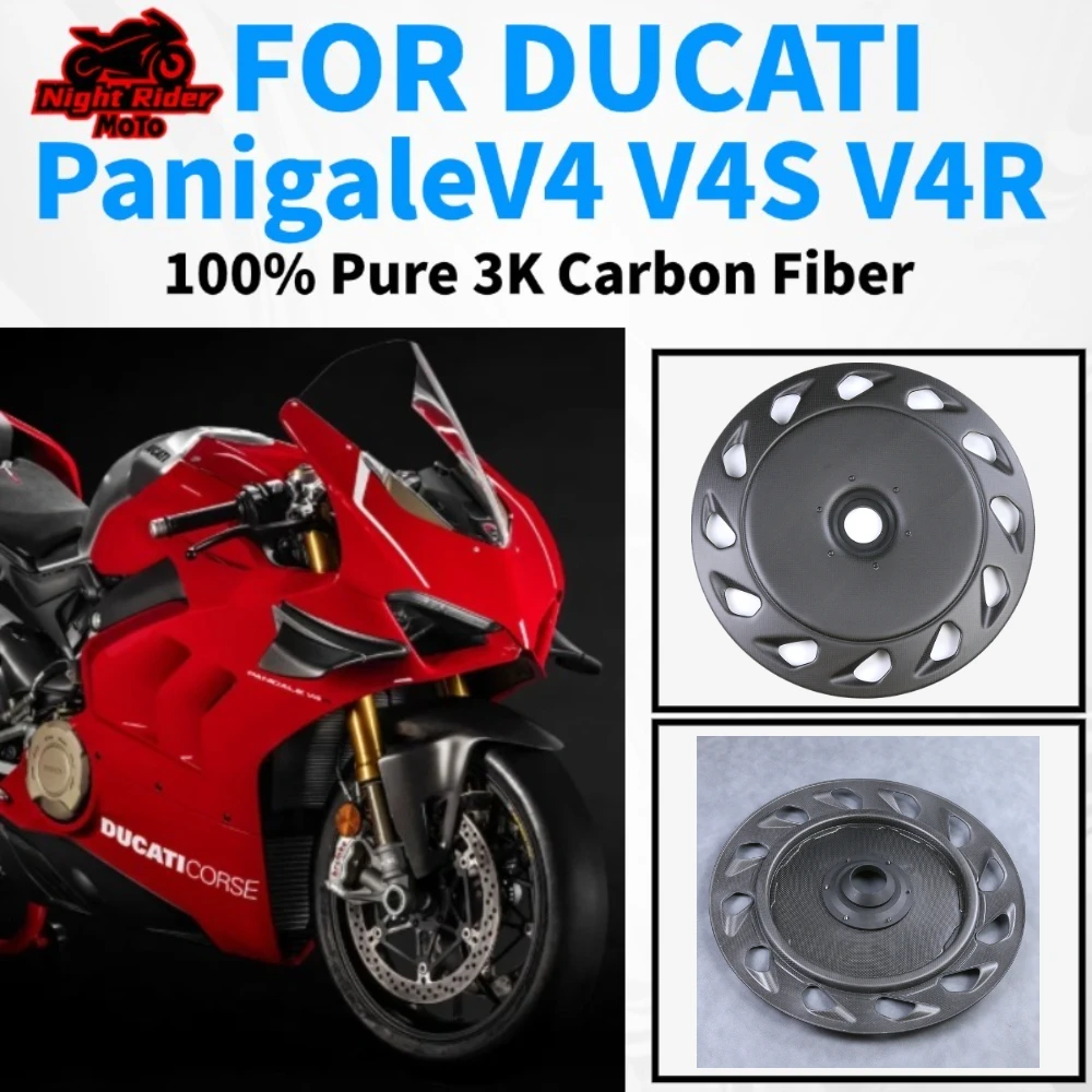 

For DUCATI Panigale V4 V4S V4R 2018 +100% pure 3K carbon fiber Rear Wheel Cover motorcycle modification accessory,
