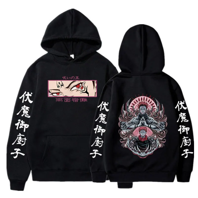 Jujutsu Kaisen Anime Character Image Sweatshirt Casual Style Fashionable Women's Clothing Trend Street Culture High Street Style