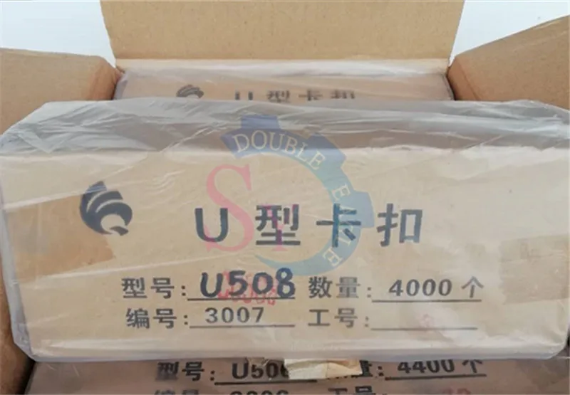 1 صندوق مشبك يدوي على شكل حرف U U U506/503/508 ماكينة قص السجق/مقاطع لآلة شد السوبر ماركت 4400 قطعة