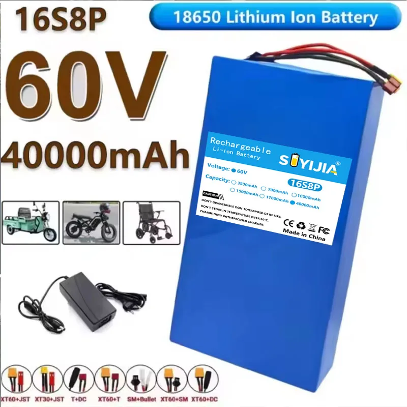 Batterie Au Lithium Haute Puissance 1000-3000W, 60V, 40ah, 18650, Flambant Neuf, 16S8P, Adaptée À Divers Véhicules De Transport