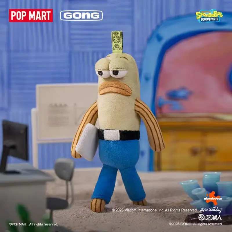 Popmart Gong Spongebob Squarepants: Residents Of Bich Castle Fun Plush Blind Box Road Mermaid Lying Flat Fish Plush
