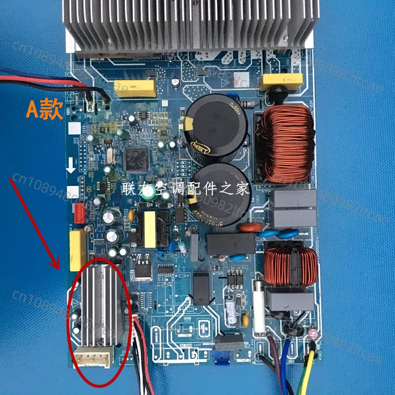 Suitable for Midea Air Conditioner External Unit General Main Board KFR-35W/BP3N1 RX62T + 41560