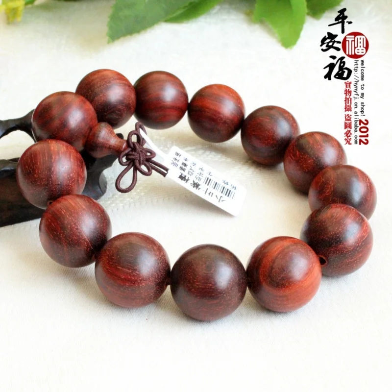 India Pterocarpus Santalinus Prayer Same Rift Grain Old Material Buddha Bracelet Beads 18mm