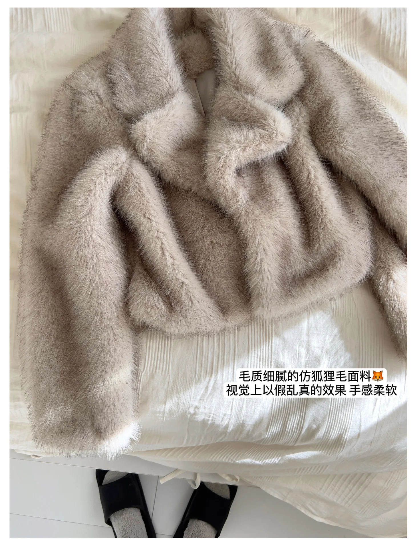 

Women Short Coats Faux Fox Fur Thick Warm Coat Turn Down Collar Spring Jackets Y2k Streetwear Outerwear Autumn Winter Jacket