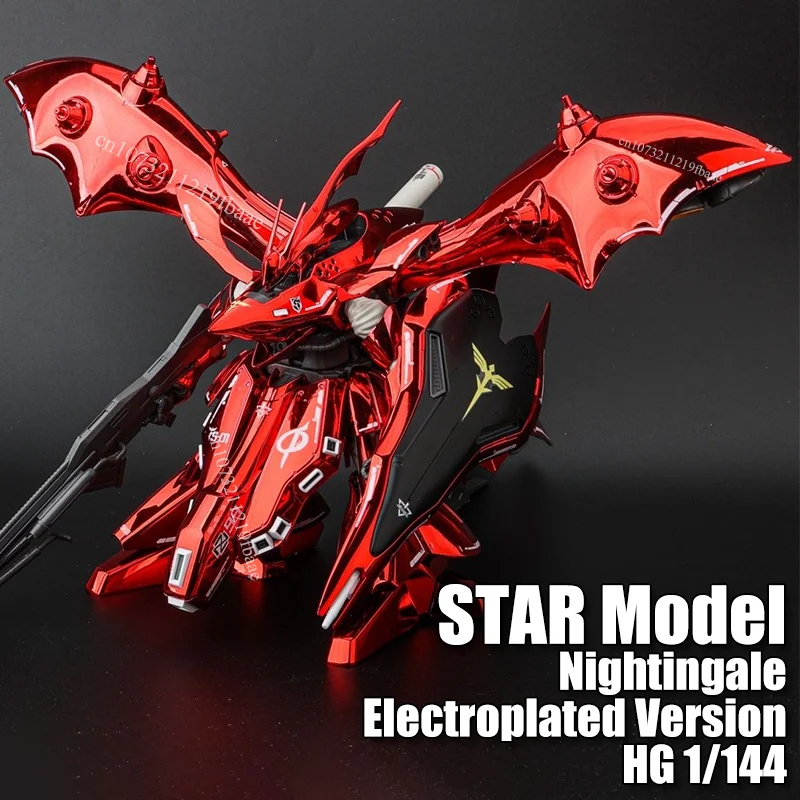 

В наличии: Модель STAR Nightingale HG 1/144, игрушка MSN-04Ⅱ, гальванизированная версия, сборный набор, фигурка робота, подарки