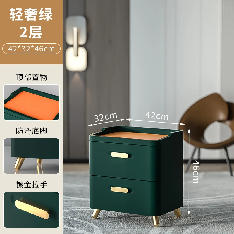 Plastic Drawers Nightstand Multifunction Makeup Hallway Design Nightstand Table Camping Garden Table De Chevet Library Furniture