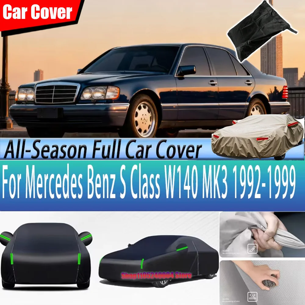 for-mercedes-benz-s-class-w140-mk3-full-car-cover-outdoor-protection-snow-cover-sunshade-waterproof-dustproof-exterior