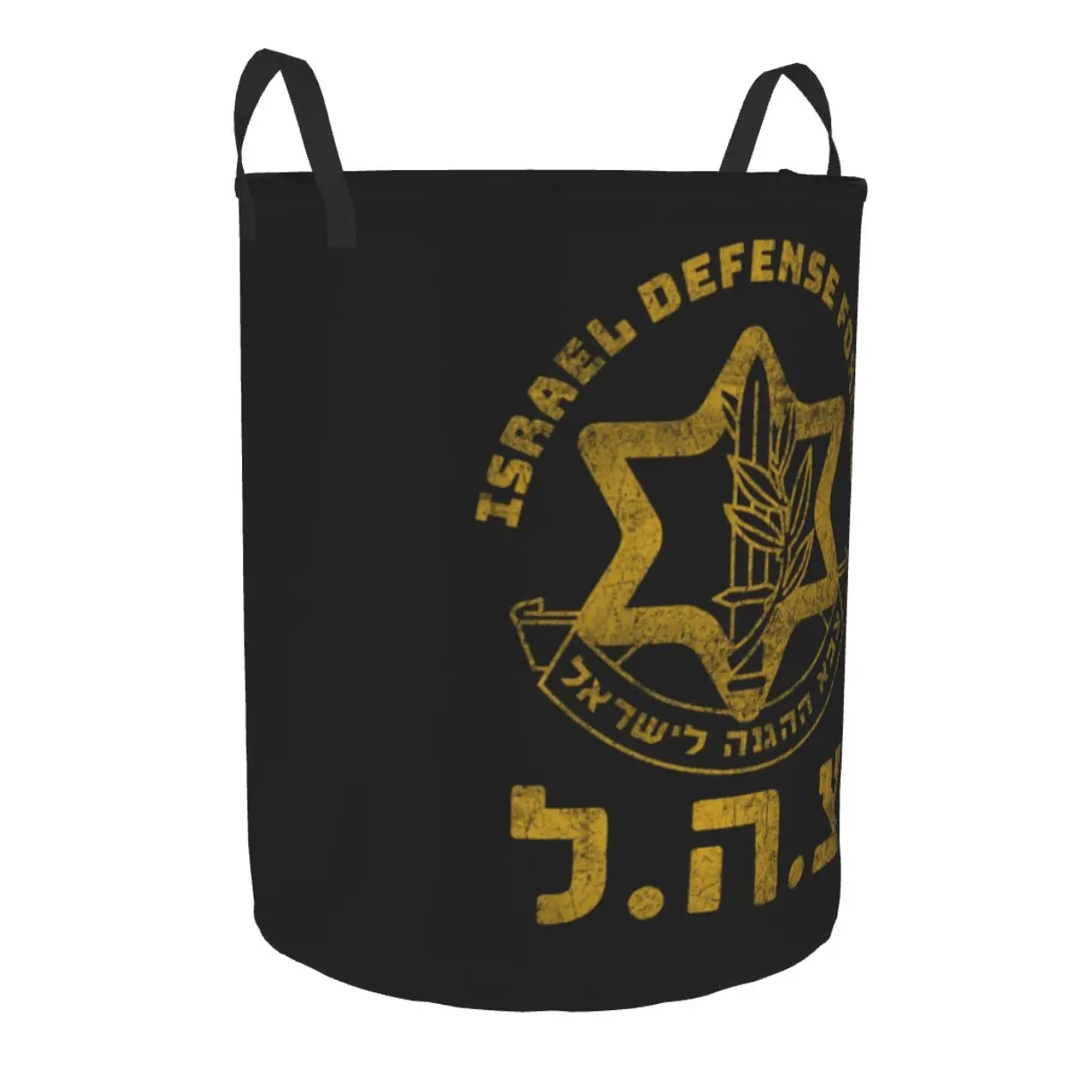 Army Of Israel Defense Forces IDF Laundry Basket Collapsible Military Army Baby Hamper for Nursery Toys Organizer Storage Bins