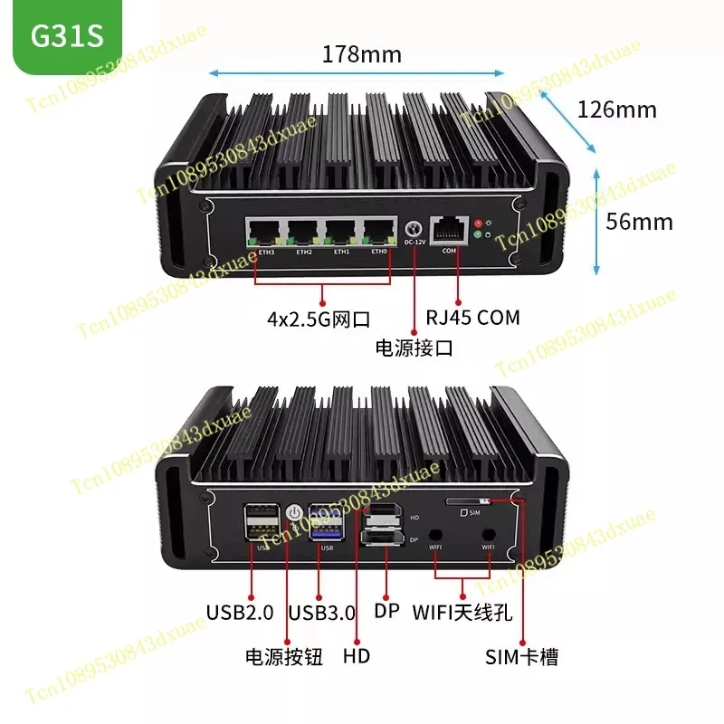 Quad network J6412 N150 industrial computer J5005 quad-core 6305 N100 mini computer 4 network soft routing ROS firewall