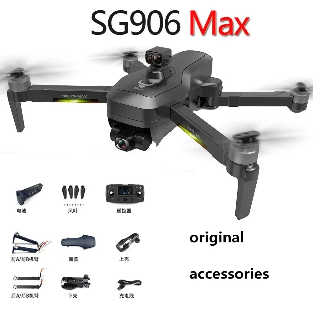 

Original Accessories SG906 MAX GPS Drone Battery 7.6V 3400mAh Propeller Blade and Other Spare Parts Flight 26 Minute