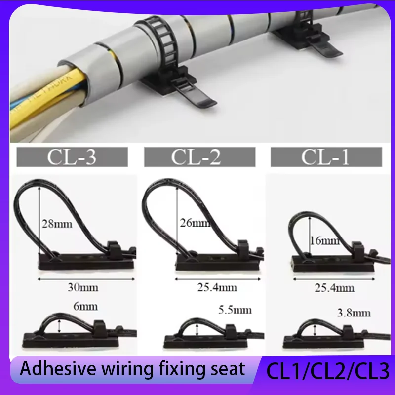 

10pcs CL adhesive adjustable wiring fixing base with adhesive backing, wire and cable tie fixing base, chassis fixing clamp