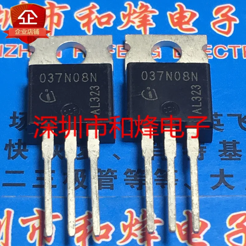 5 pieces 037N08N IPP037N08N  TO-220 800V 100A