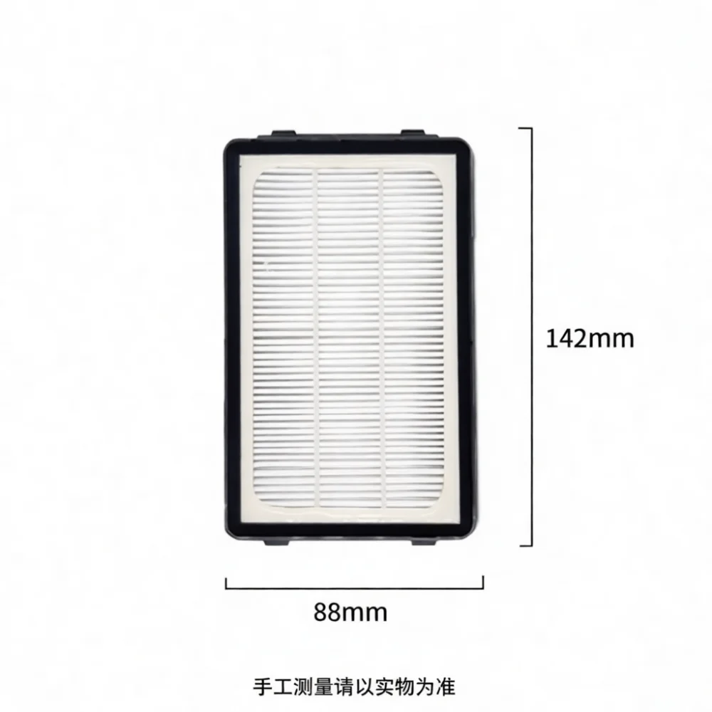 Filter Mesh Replacement For Supor XC15B21A 12 Vacuum Cleaner Accessory Household Dust Collector Spare Part Cleaning Net