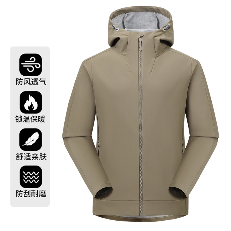 

Мужская осенне-зимняя ветрозащитная и теплая куртка из софтшелла с капюшоном, пальто на молнии, прочная, удобная и универсальная, подходит для ежедневных поездок на работу и походов на открытом воздухе.