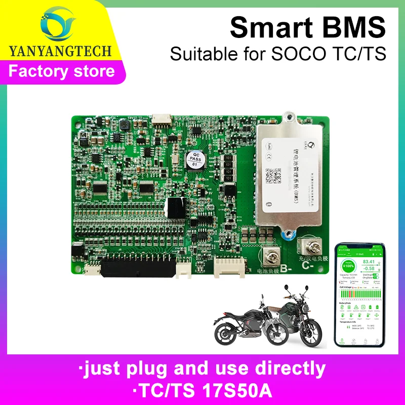 For SOCO CU DU TC TS  Original BMS 17S 50A Smart Board Electric Bike Motorcycle Battery Accessories Support with Bluetooth APP