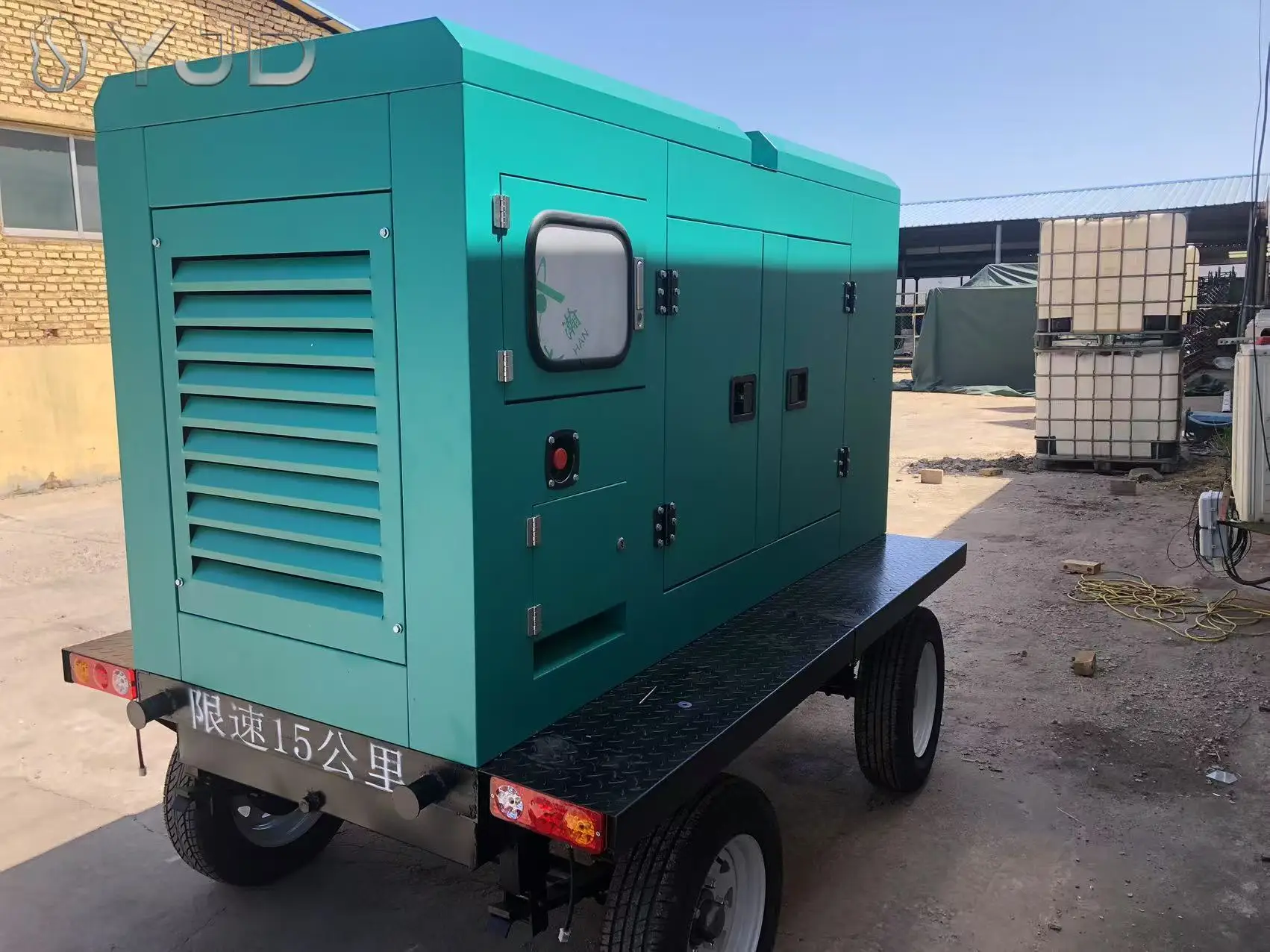 Yuch-ai YCV2.5T55-G20 38KW 45KVA Silent Canopy Mobile Trailer Type Diesel Generator Brushless Alternator Auto Start With ATS