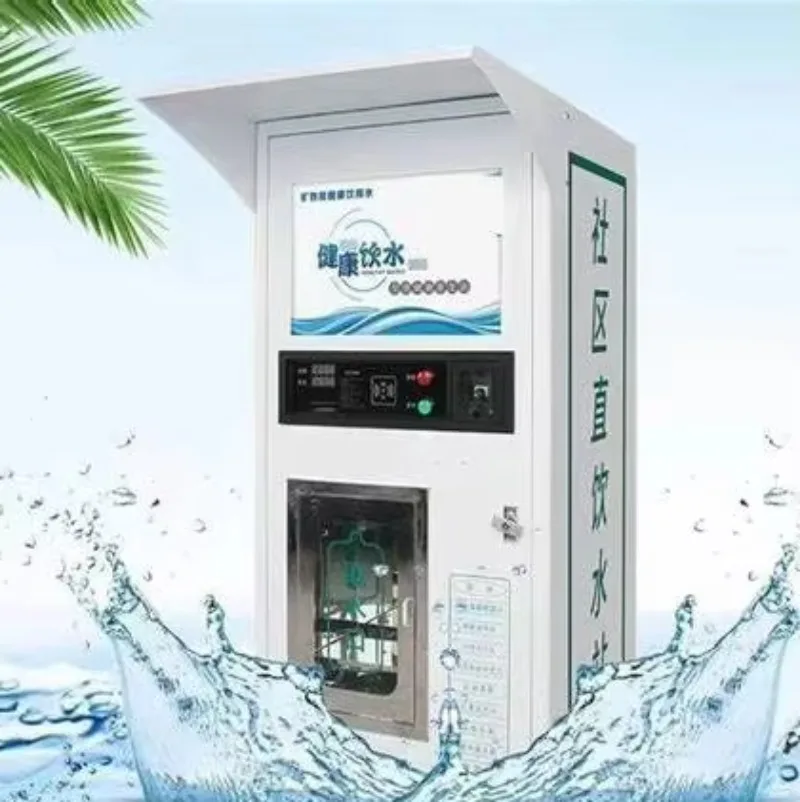 

Water Vending Machine RO Water Vending Station With Reverse Osmosis Filter and Automatic Water Vending Controller