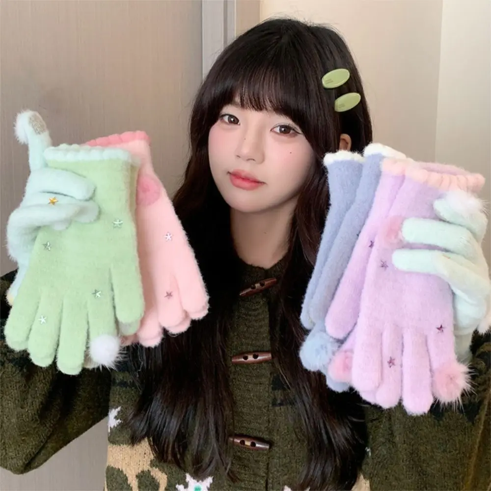 Japanese Korean Style Warm Knitted Gloves Touch-screen Candy Color Full Fingers Mittens Pom-pom Star Girls Winter Gloves Autumn
