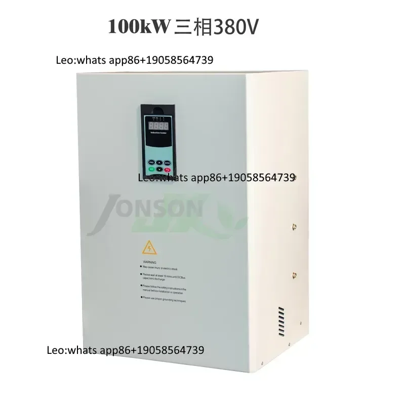 Induction Heating Systems Supply Plastic Granule Machine 80Kw 100Kw 120Kw Electromagnetic Induction Heating Equipment