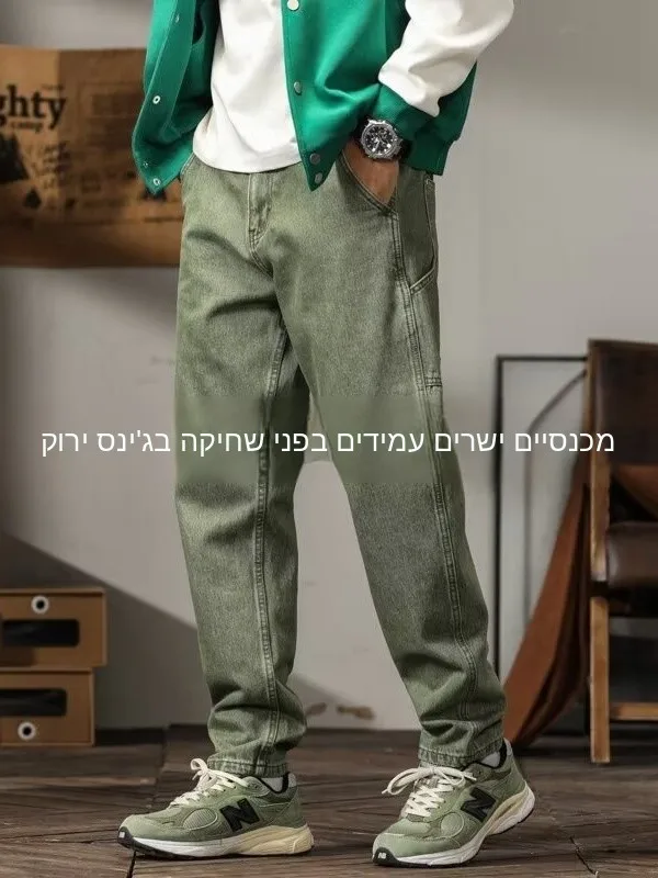 

Men's Straight Leg Jeans Spring Summer Wear Resistant Workwear Durable Cotton Denim mid High Waist Long Pants Trendy Sle