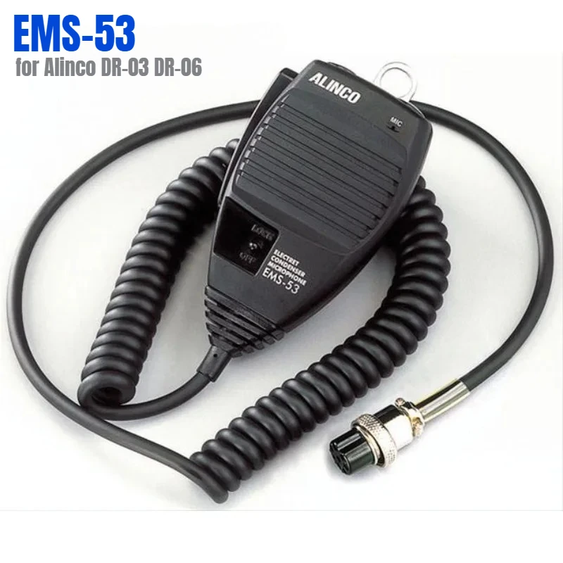 

Alinco Mobile Hand Microphones EMS-53/57 8pin DTMF Handheld PPT Mic for DR-03 DR-06 DR-135 DR-235 DR-435 DR-635 Walkie Talkie
