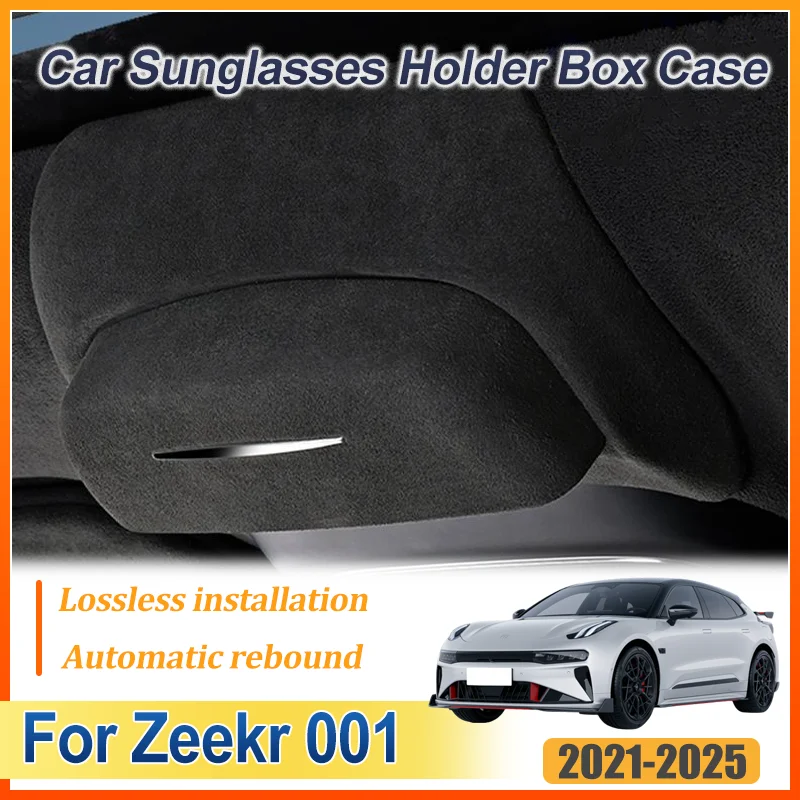 

For Zeekr 001 2021-2025 Car Sunglasses Holder Box Case Sunglasses Clip Organizer Car Interior Modification Easy Installation