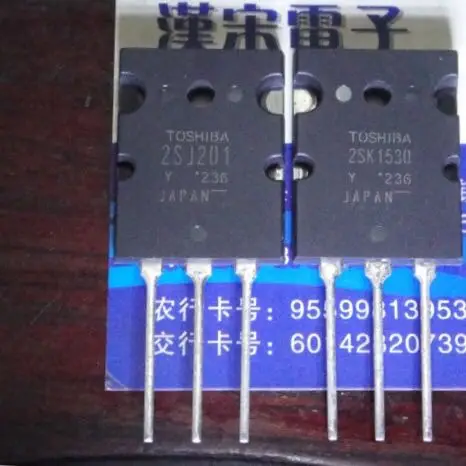 

2SK1530/2SJ201/K1530/J201 150 10 pairs
