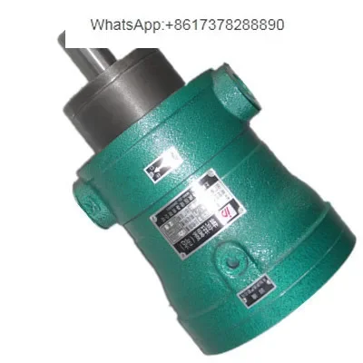 Qidong axial piston pump hydraulic high pressure 2.5 10 25 63 80YCY 160 250MCY14-1B manufacturer