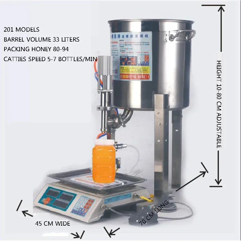 Viscose Paste Filling Machine ZS-GMJ-201 Convenient Honey Filling Machine 12V Automatic Hand Small Liquid Filling Machine