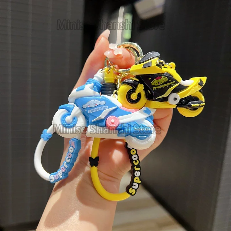 Cute and Creative Motorcycle Sanrio Kuromi Keychain Big Ear Dog Motorcycle Cool Motorcycle Keychain Male and Female Pendant