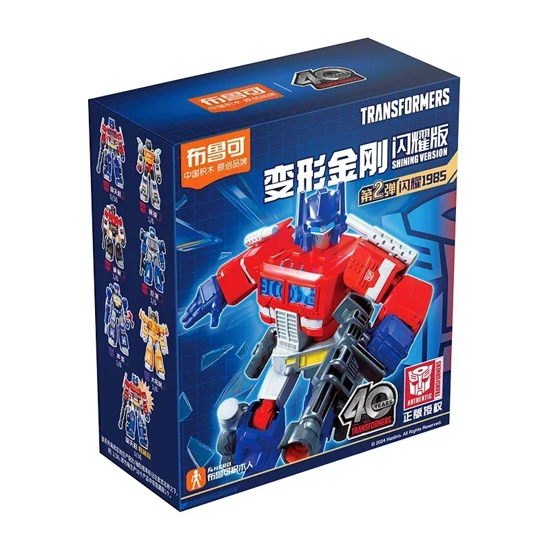 Original Blokees Transformation SHINING VERSION 02 Optimus Prime Megatron Anime Figure Action Assembly Building Blocks Model