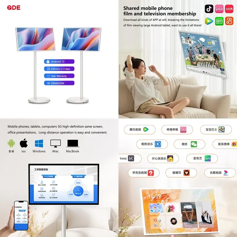 for QDE Ultra Thin 21.5 Inch Android Smart TV Wireless LCD Display Portable Monitor  Home Business Gaming