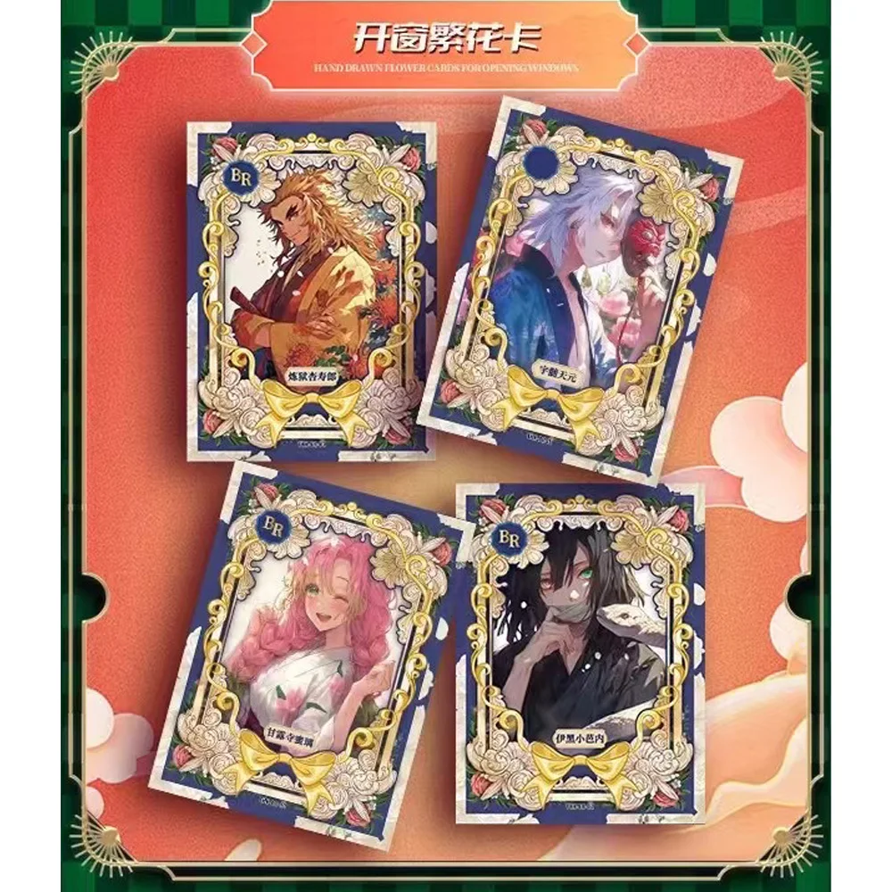 2024 Più Nuovo Caso All'ingrosso YAMI Demon Slayer Carta Onda 3 Collezione Scatola di Carte Shinobu Nezuko Mitsuri Booster Box TCG Hobby Regalo