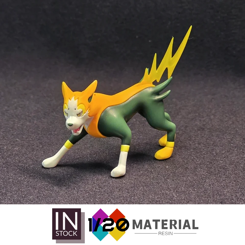 

[In Stock]1/20 Resin Scale World[BF] - Boltund [Split RE-MENT]