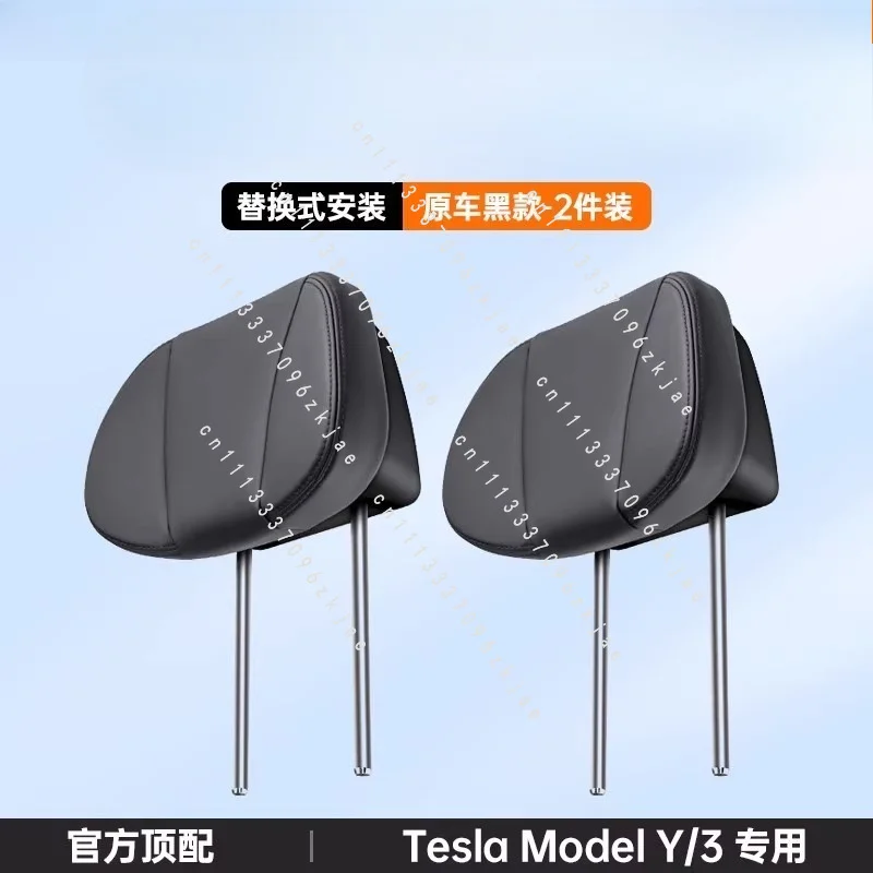 Car Seat Headrest Neck Pillow Cushion Adjustable Neck Headrest for T。es、。l。a Model 3 Y Factory Outlet