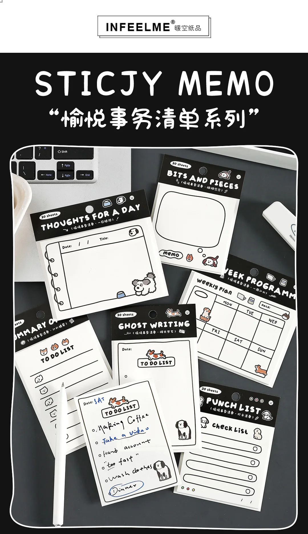 1pcs Single Style Optional 30sheet Sticky Notes Pleasant Things List Series Schedule Weekly Plan List Notes Sticky Notepads