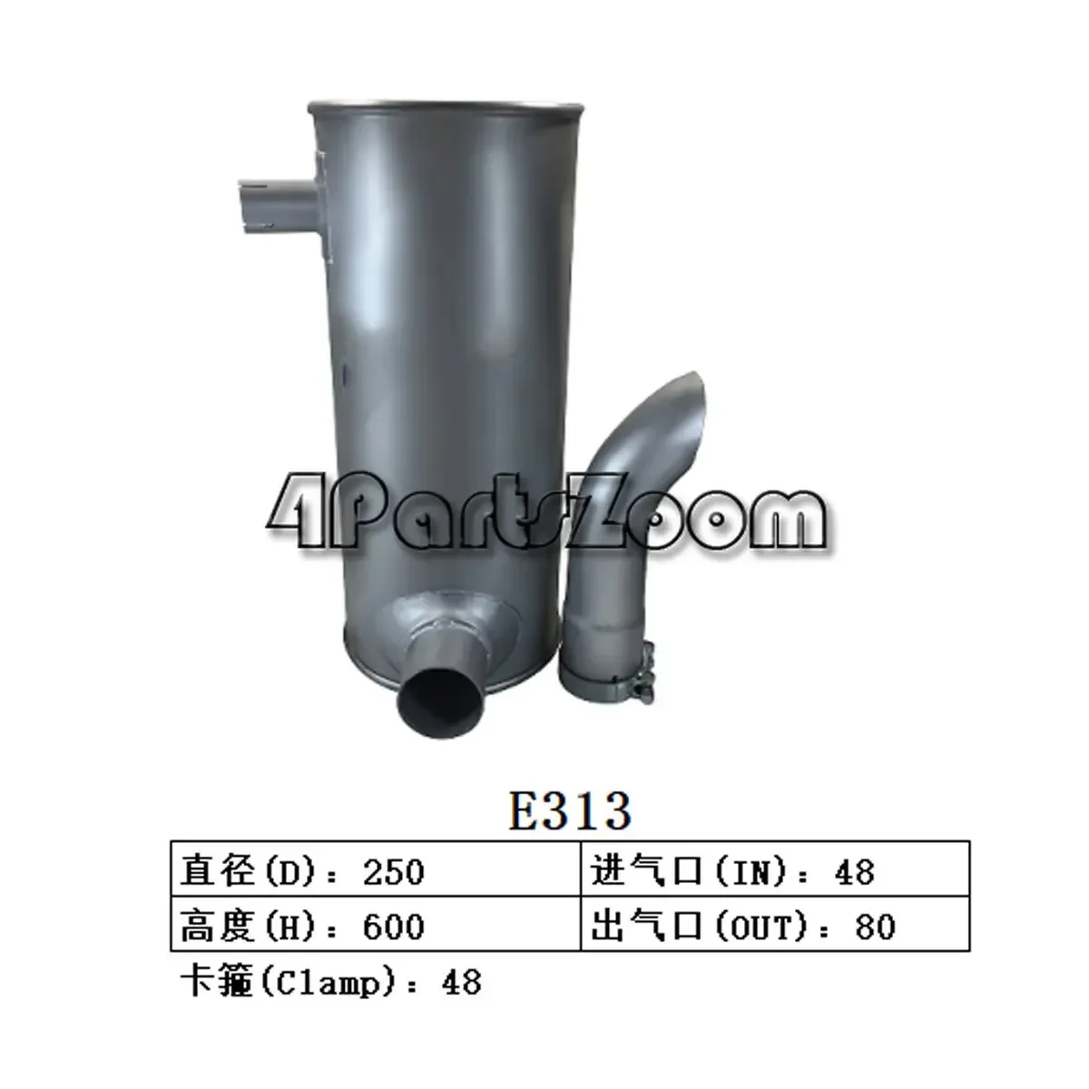 

Muffler Silencer Fits For Caterpillar Cat E313 Excavator